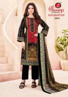 Ganeshji guzaarish vol-3 kurtis at wholesale price